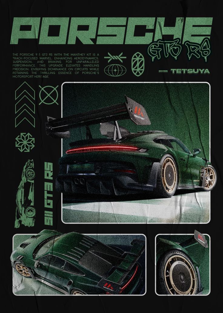 RAMP SWAPS LLC